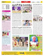 Chittoor Constituencies