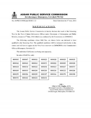 Assam PSC Declared Screening Test Result for Junior Information Officer Post