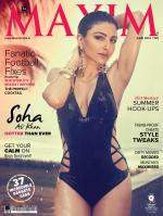 Maxim India