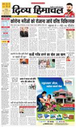 Divya Himachal Dharamsala+Mera Bilaspur +Aastha