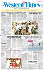 Ahmedabad English (Morn. Daily)