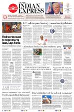 The New Indian Express-Sambalpur