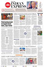 The New Indian Express-Hyderabad