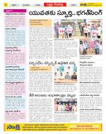 Mahabubnagar Constituencies