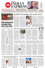 The New Indian Express-Tirunelveli