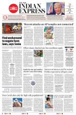 The New Indian Express-Vijayawada