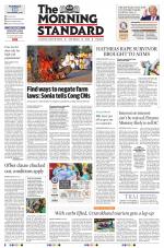 The Morning Standard