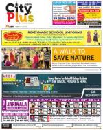 Kandivali Vol-5,Issue-36,Date - June 06 - JUNE 12, 2014