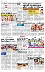 Virudhunagar-Madurai Supplement