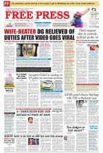Free Press - Indore Epaper Edition