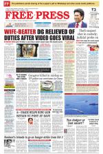 Free Press - Bhopal Epaper Edition