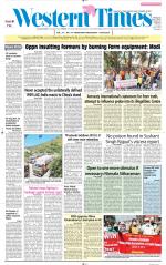 Ahmedabad English (Morn. Daily)