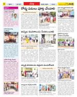 Ranga Reddy Constituencies