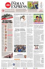 The New Indian Express-Anantapur