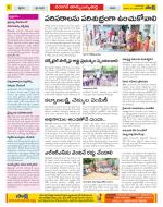 Hanamakonda Constituencies