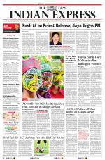 The New Indian Express-Dharmapuri