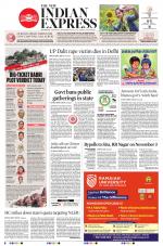 The New Indian Express-Shivamogga
