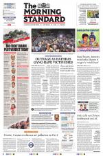 The Morning Standard