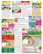 Visakhapatnam Constituencies