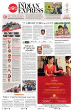 The New Indian Express-Tiruchy