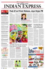 The New Indian Express-Chennai