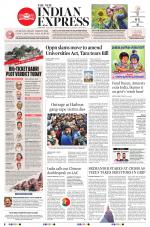 The New Indian Express-Sambalpur