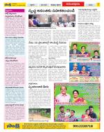 Anantapur Constituencies