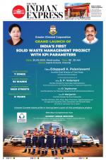 The New Indian Express-Chennai