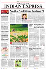 The New Indian Express-Coimbatore