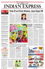 The New Indian Express-Villupuram