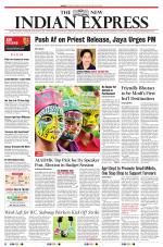 The New Indian Express-Madurai