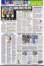 Free Press Whatsapp Edition