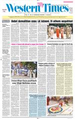 Ahmedabad English (Morn. Daily)