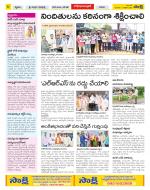 Adilabad Constituencies