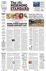 The Morning Standard