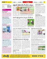 Guntur Constituencies