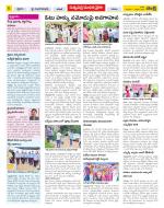 Khammam Constituencies