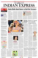 The New Indian Express-Vijayawada