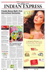 The New Indian Express-Bhubaneswar