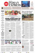 The New Indian Express-Vellore