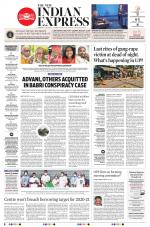 The New Indian Express-Madurai