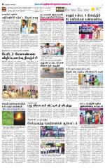 Nellai District-Tirunelveli Supplement