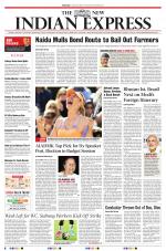 The New Indian Express-Tirupati