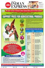 The New Indian Express-Vishakapatnam