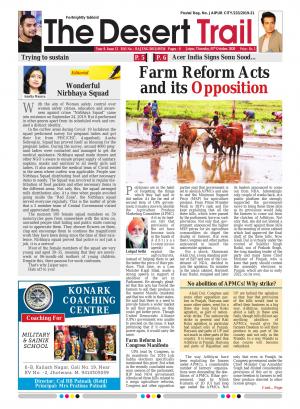 1 October 2020 The Desert Trail