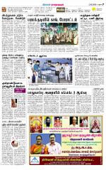 Madurai-Ramnad Supplement