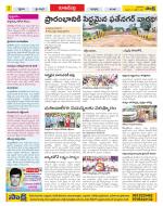 Hyderabad Constituencies