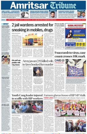 Amritsar Tribune