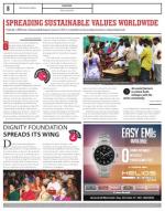 VII, June 6 - June 12, 2014, 38th Edition