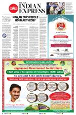 The New Indian Express-Vishakapatnam